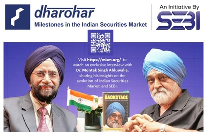 Now Live | Dharohar - Milestones in the Indian Securities Market