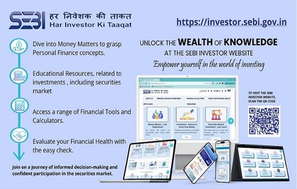 New SEBI Investor Website