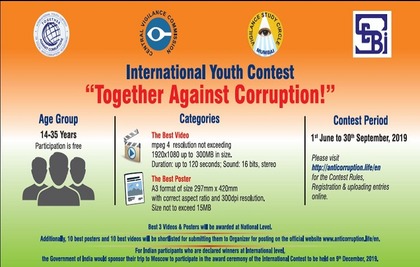 International Youth Contest "Together Against Corruption!"