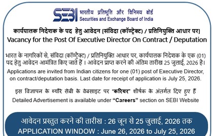 Invitation of Applications for the Post of Executive Director