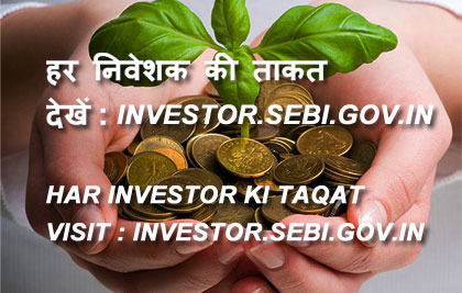 Investor Awareness