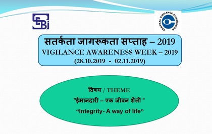 Vigilance Awareness Week- 2019