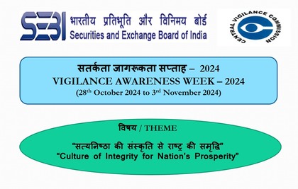 VAW 2024