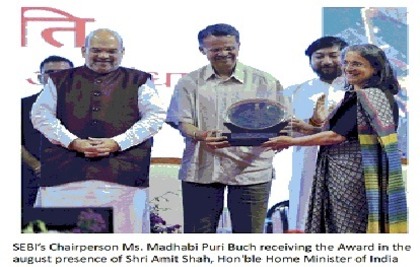 SEBI awarded with "Rajbhasha Kirti Purskar"